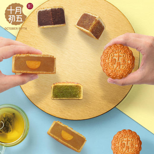 【澳门十月初五】星月风华月饼礼盒990g 商品图3