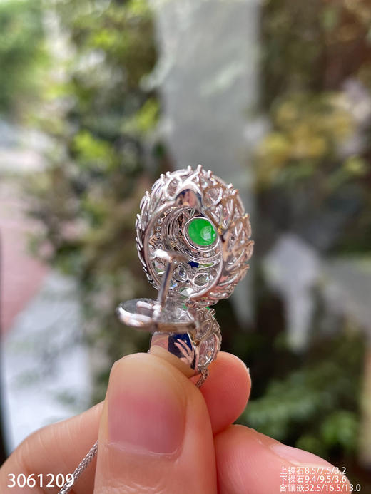 老坑艳绿蛋面吊坠   89999【3061209】 商品图7