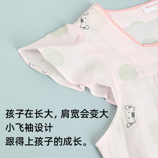 熳洁儿 女童家居服荷叶边可爱休闲梭织短袖短裤套装23203602 商品图3