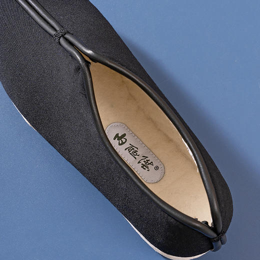 内联升棉鞋男鞋老字号北京布鞋千层底加密底礼安手工棉鞋8119A 商品图9