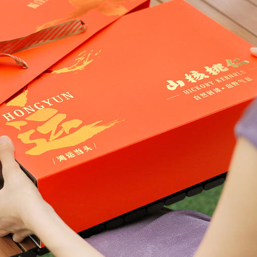 【新鲜上市】杭州临安逢食山核桃仁  70g/100g 商品图9