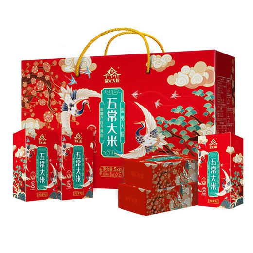 柴火大院 五常大米礼盒 5kg/盒*2+金龙鱼 至臻葵花籽油 5L/桶*2【SZCT5.0】 商品图2