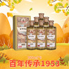 百年传承1953整箱6瓶装 商品缩略图0
