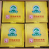 2011年下关金色印象圆茶普洱茶生茶饼 精选陈料压制 高性价比好生茶 商品缩略图1