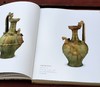 《陶冶三晋：山西古代陶瓷艺术》，软精装，16开，山西博物院编，山西人民出版社2019年一版一印，北京雅昌精印，262页，定价260，售价148元。 商品缩略图8
