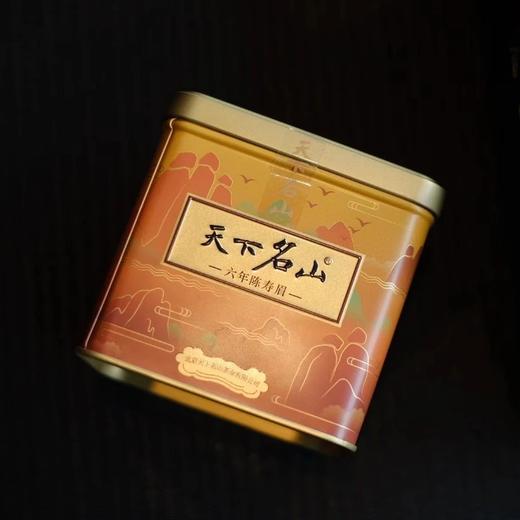 杞冠臻选｜天下名山 福鼎 六年陈寿眉白茶 50-100克 2022 新版 商品图2