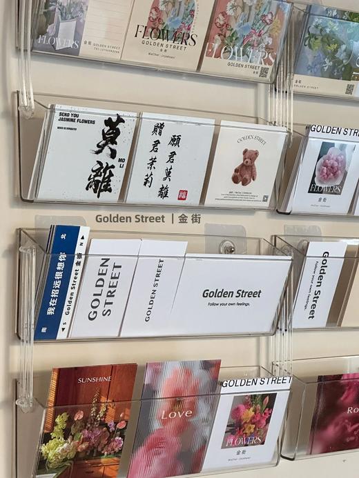 【花店陈列】卡片收纳架/墙挂款 商品图2