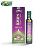 道心园紫苏籽油250ml 商品缩略图0