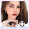 Kikicon 香叶乌龙 14.2mm【月抛 | 1片/盒】 商品缩略图0