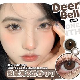 Deerbell黑茶咖｜月抛｜14.5mm