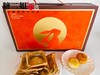 【中秋月饼专区】禧月奶黄流心月饼礼盒，无蔗糖！海藻糖代替蔗糖！奶黄流心月饼60g*4枚+奶黄流心酥55g*4枚，保质期60天 商品缩略图2