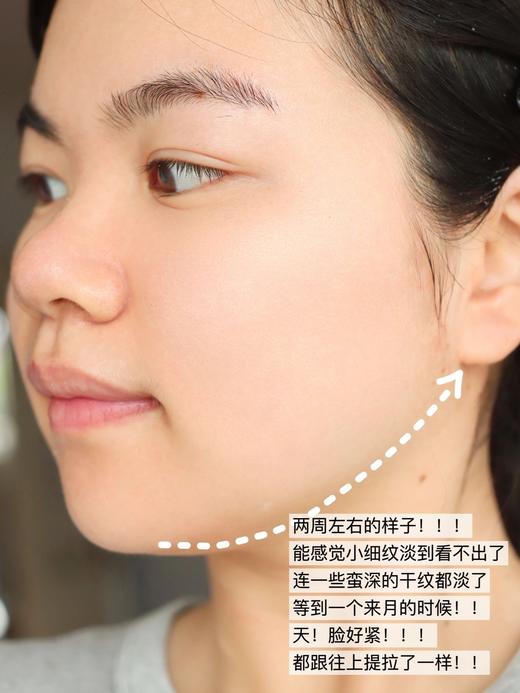 Lancome/兰蔻新款塑颜百肽霜50ml 提拉紧致提亮肤色雪花霜 商品图6