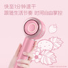 飞科（FLYCO） 吹风机  高速负离子低噪吹风机  草莓熊FH6372 商品缩略图5