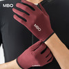 MBO男女全场景长指手套防晒 四季薄款手套-AG141 不补货(经销商专拍链接，非经销商拍单不发货) 商品缩略图2