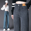 DS 3505高腰直筒阔腿显瘦裤子 商品缩略图2