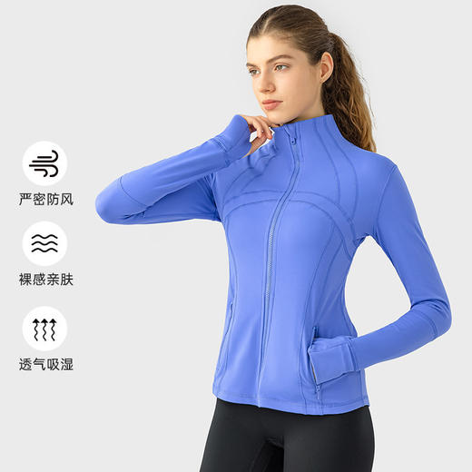 秋冬新款瑜伽运动外套女锦氨弹力拉链跑步健身瑜伽长袖上衣夹克DQ 00 Z18031 商品图0