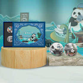 成都故事纪念章