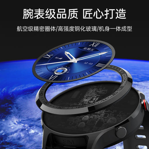 爱牵挂X8健康版运动智能电话手表健康管理老人成GPS定位蓝牙WiFi血氧压动态心率一键SOS报警4G运动负荷强度监测手环 商品图2