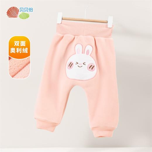 贝贝怡童装秋冬新款婴幼儿加绒休闲长裤外出打底裤子高腰大PP裤234K2555
 商品图0