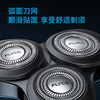 飞科（FLYCO） 电动剃须刀  男士刮胡须刀快充  FS988 商品缩略图2