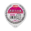 香菇牛肉酱46g（可拌面、做蘸酱等） 商品缩略图0