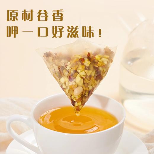 赤小豆芡实茯苓薏米茶 10g*18包 祛湿神器 商品图1