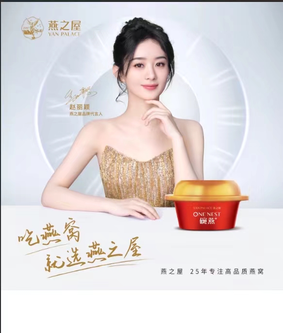 店铺logo