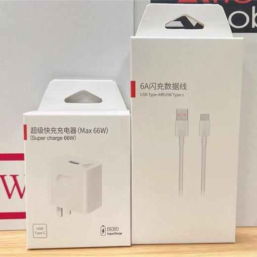 适用于华为荣耀手机66W/100W超级快充充电器闪充头6A快充线数据线 商品图3