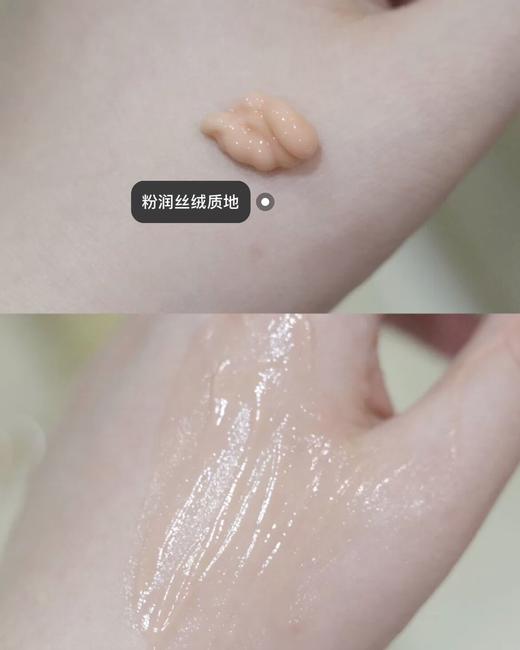 【9.9 大牌再降价】HR赫莲娜高光精华乳5ML*4（限23年11月） 商品图3