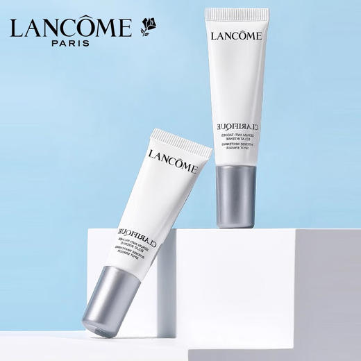 【假日出行装备】Lancome兰蔻极光淡斑精华10ml 3只/5只装 商品图1