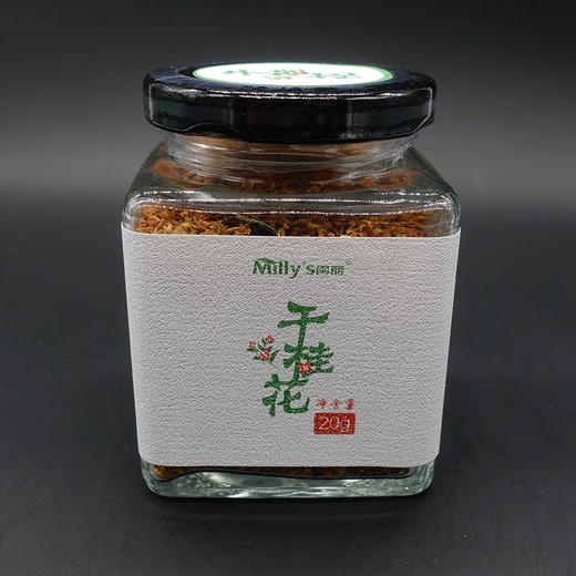 【国家地理标志产品，非遗技艺】丹桂如霞 万点黄金 浦城桂花干 商品图0