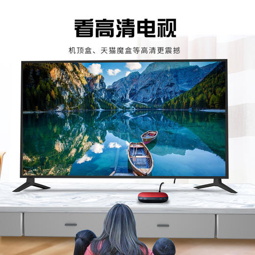 PHILIPS 飞利浦 SWL6121/93 HDMI线2.0版 4K 60Hz 镀金插头高清线 商品图2