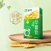 蒙牛早餐奶麦香味利乐包250ml×16盒 商品缩略图0