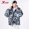 2.9折【自营】XTEP/特步  情侣羽绒服少林男女冬新款保暖运动外套 979427190715 商品缩略图0