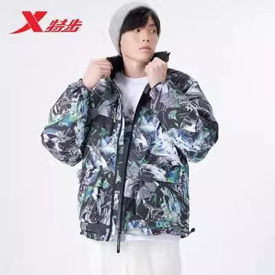 2.9折【自营】XTEP/特步  情侣羽绒服少林男女冬新款保暖运动外套 979427190715 商品图0