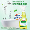 Frosch卫浴清洁喷剂500ml+便器清洁剂750ml【伊藤优选302209】 商品缩略图1