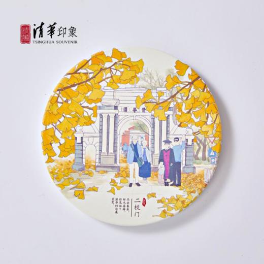 水木拾萃·典藏款清华吸水陶瓷杯垫 商品图5