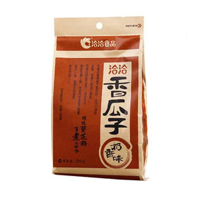 洽洽奶香瓜子285克/袋