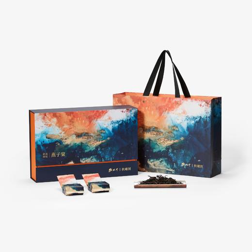 燕子窠肉桂  福建武夷山燕子窠生态茶园  武夷肉桂 商品图4