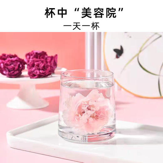 【买1送2】花养花 冻干玫瑰鲜花茶礼盒！买就送玫瑰花茶+花茶杯！ 商品图5
