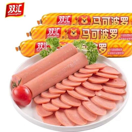 双汇马可波罗100g*30 商品图1