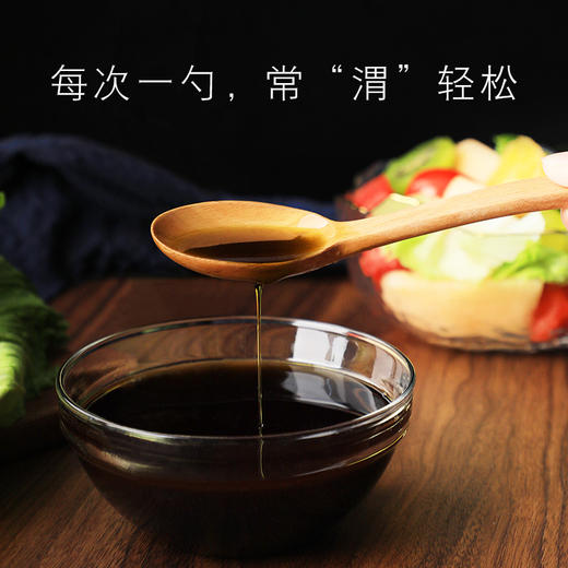 道心园初榨火麻油500ml*2礼盒装 商品图1