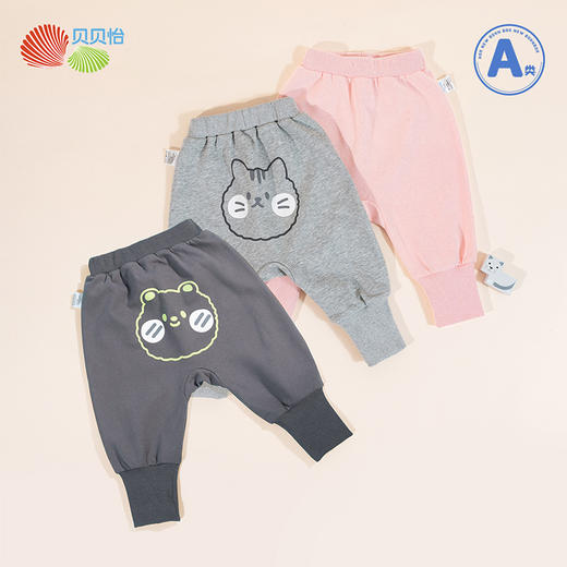 贝贝怡童装春秋新款儿童宽松束脚长裤男女童休闲裤宝宝卡通PP裤233K2547 商品图0