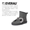EVERAU轻便防滑耐磨轻便防滑耐磨考拉儿童雪地靴EA3105K 商品缩略图7