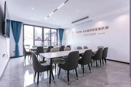 武汉慢姑娘云水彼岸别墅轰趴 商品图1