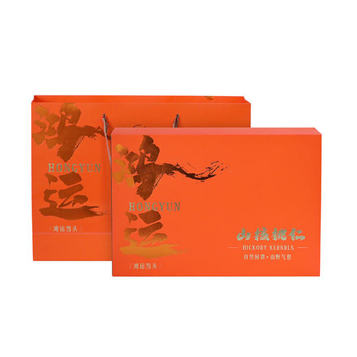 【新鲜上市】杭州临安逢食山核桃仁  70g/100g 商品图10