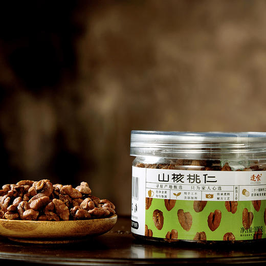 【新鲜上市】杭州临安逢食山核桃仁  70g/100g 商品图1