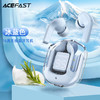 小晶彩（ACEFAST）真无线蓝牙耳机 AT6/T6 商品缩略图3