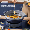 炊大皇全能王炒锅32cmCKNQ6432MF+摩飞电磁炉MR8900【SZCT10.0】 商品缩略图2