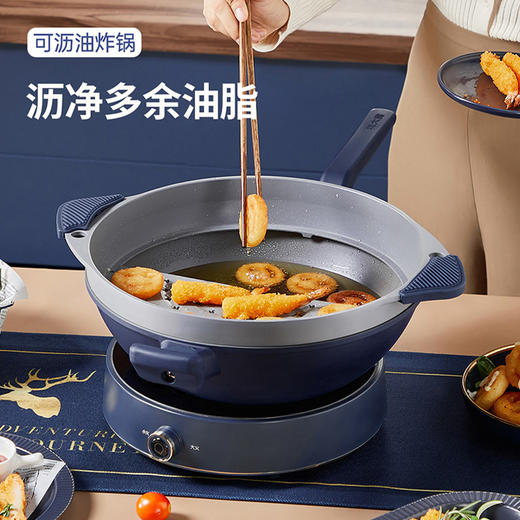 炊大皇全能王炒锅32cmCKNQ6432MF+摩飞电磁炉MR8900【SZCT10.0】 商品图2